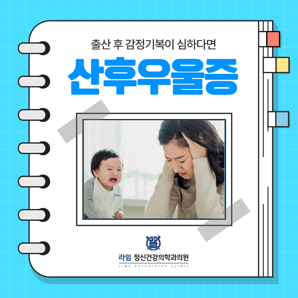 sns 썸네일
