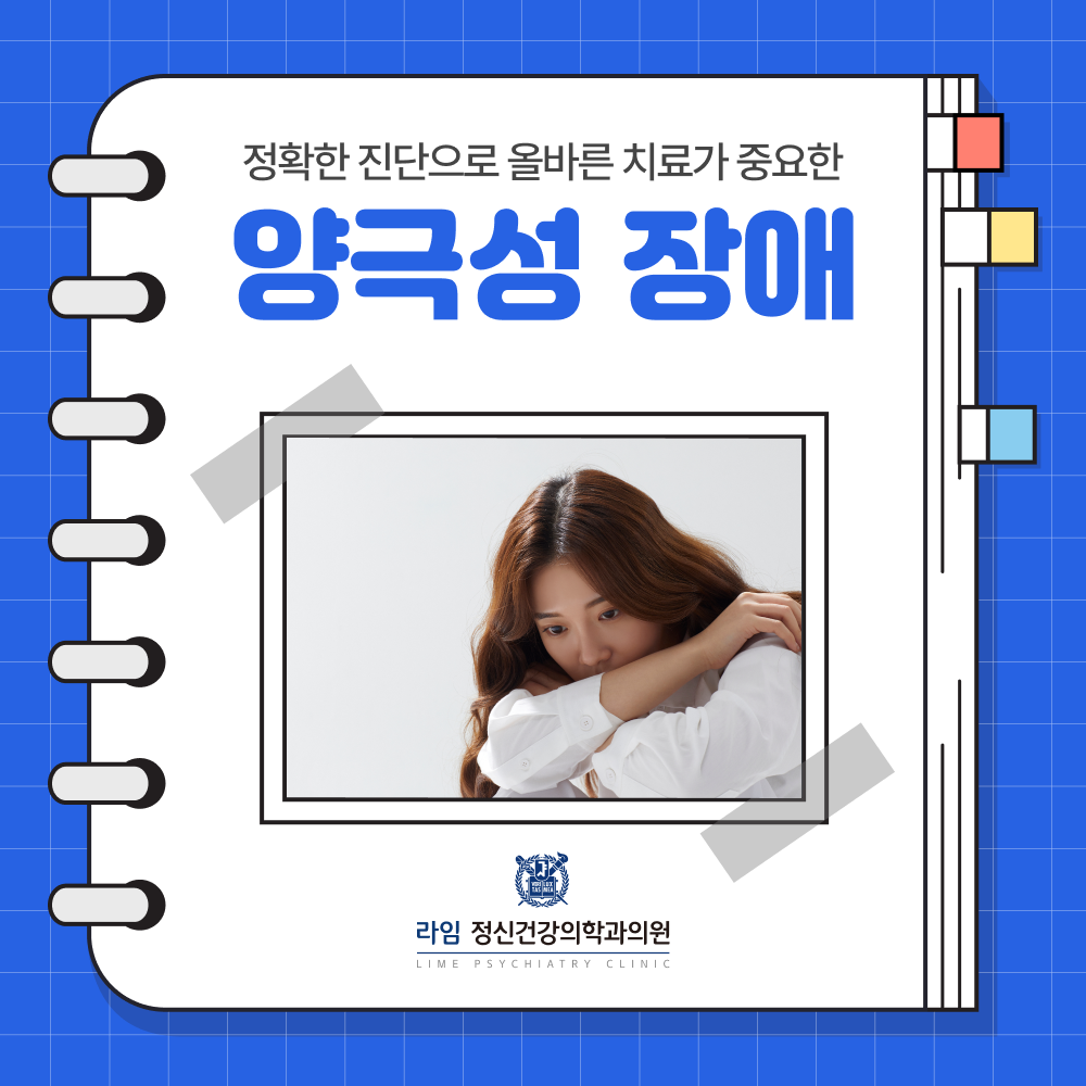 sns 썸네일