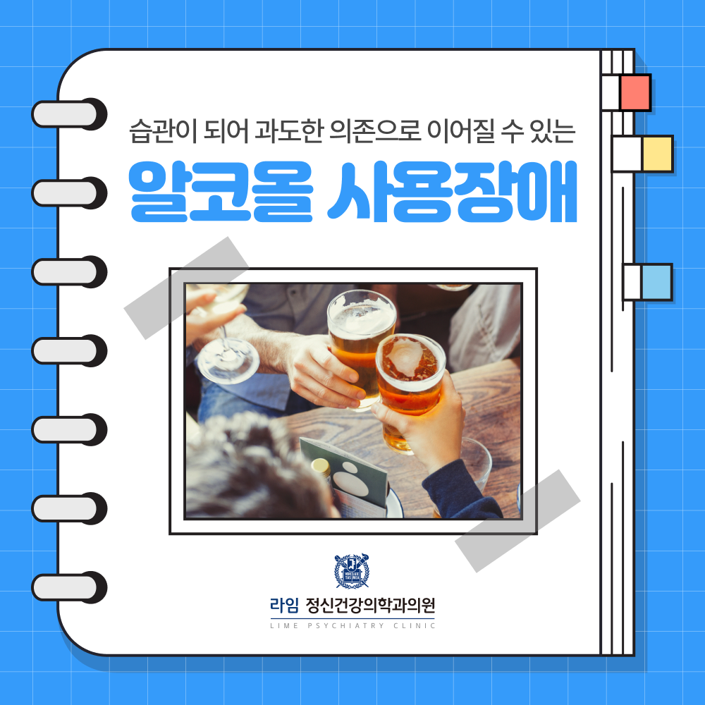 sns 썸네일