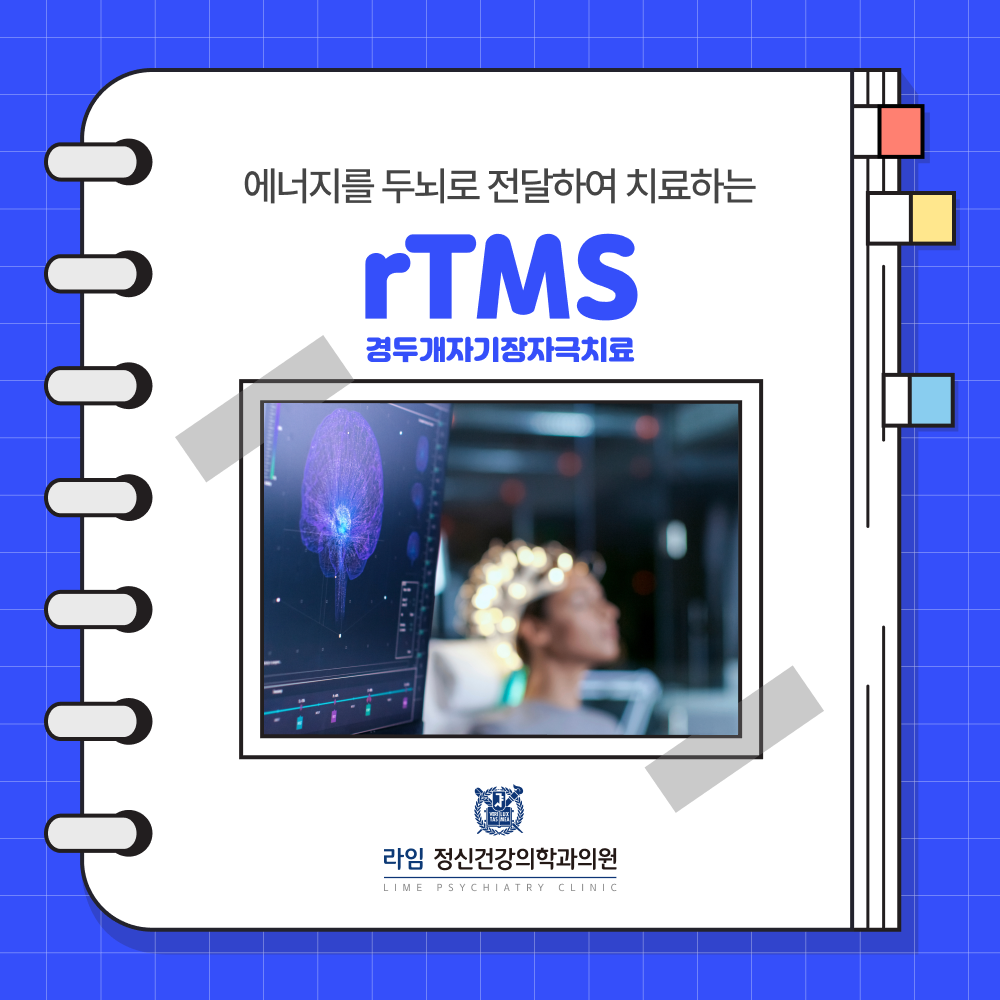 sns 썸네일