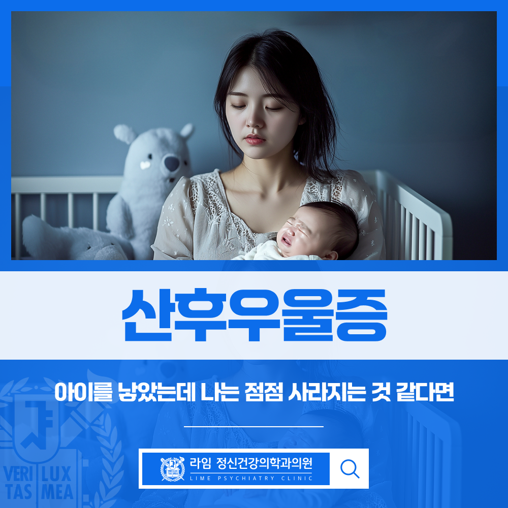 sns 썸네일