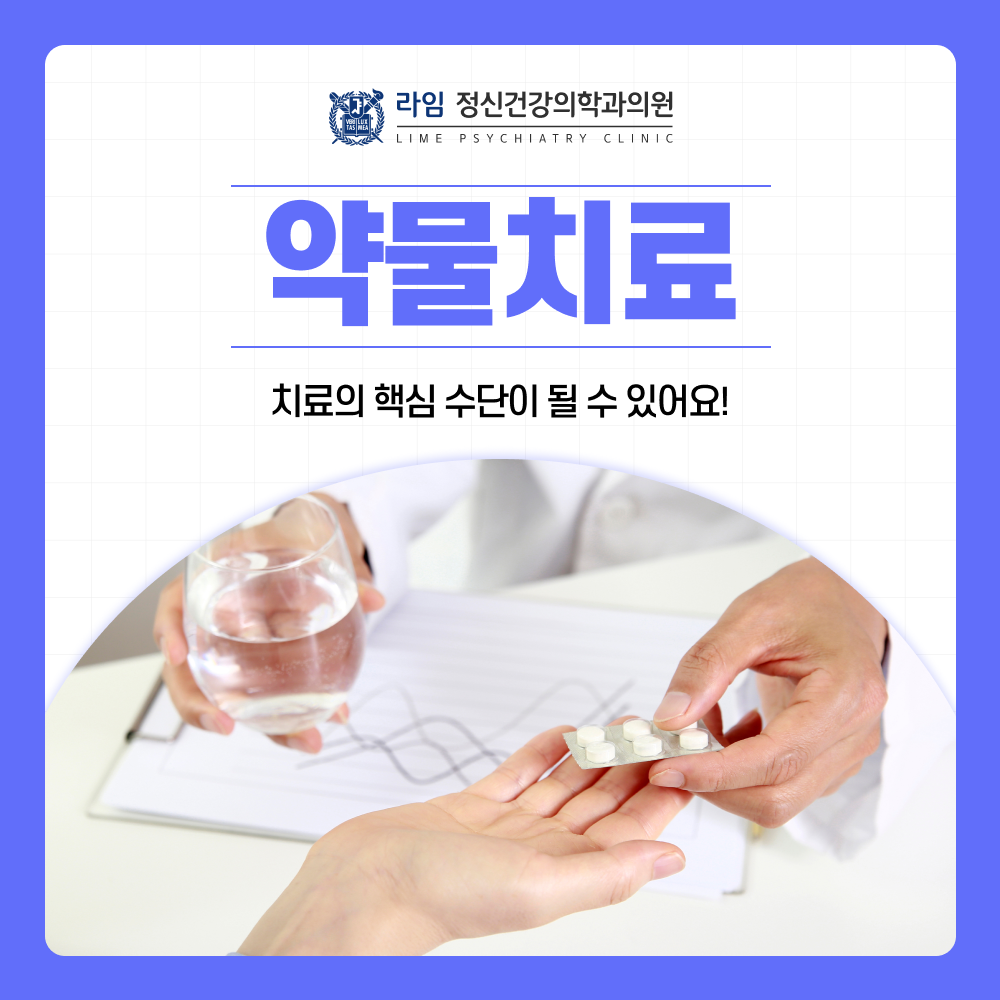 sns 썸네일