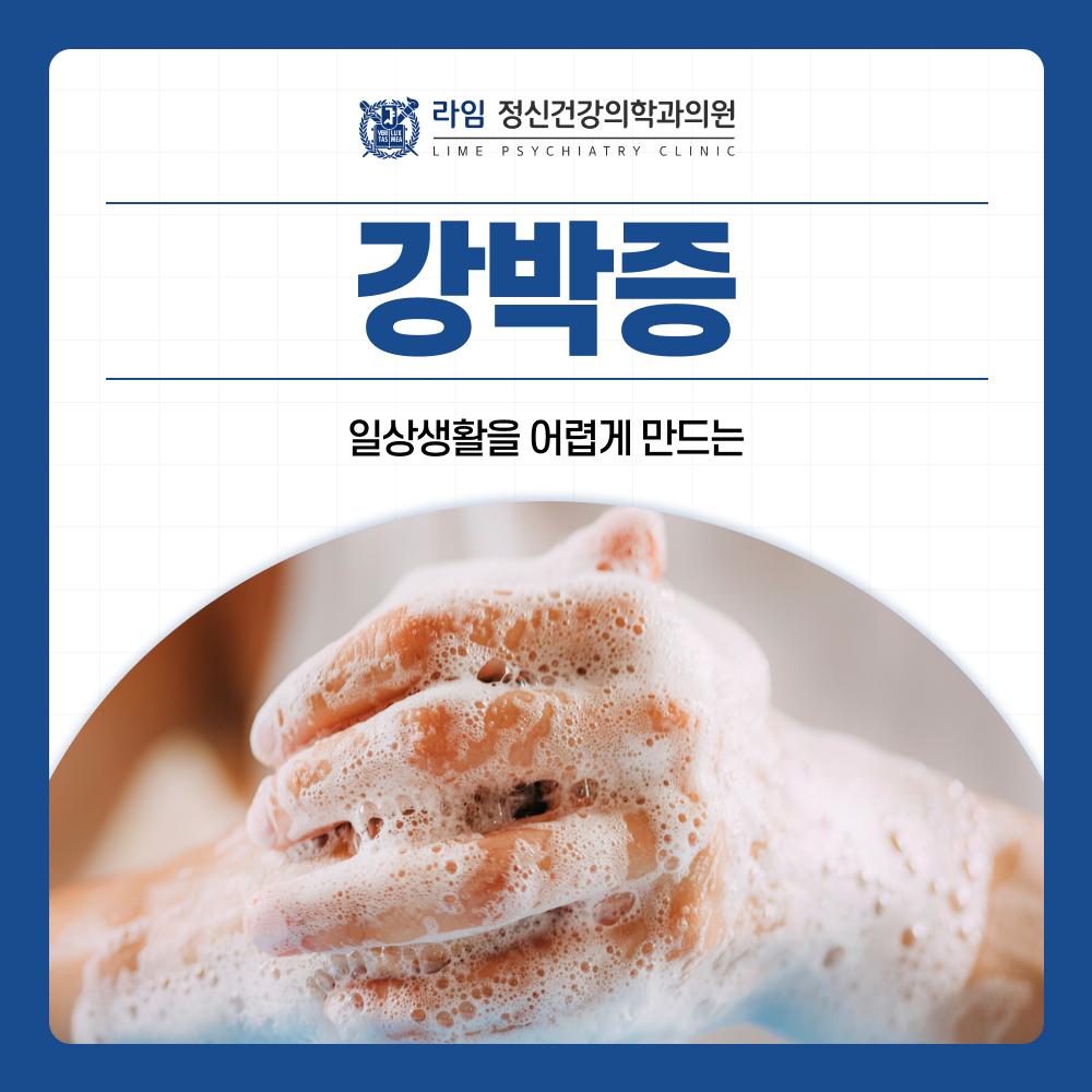 sns 썸네일