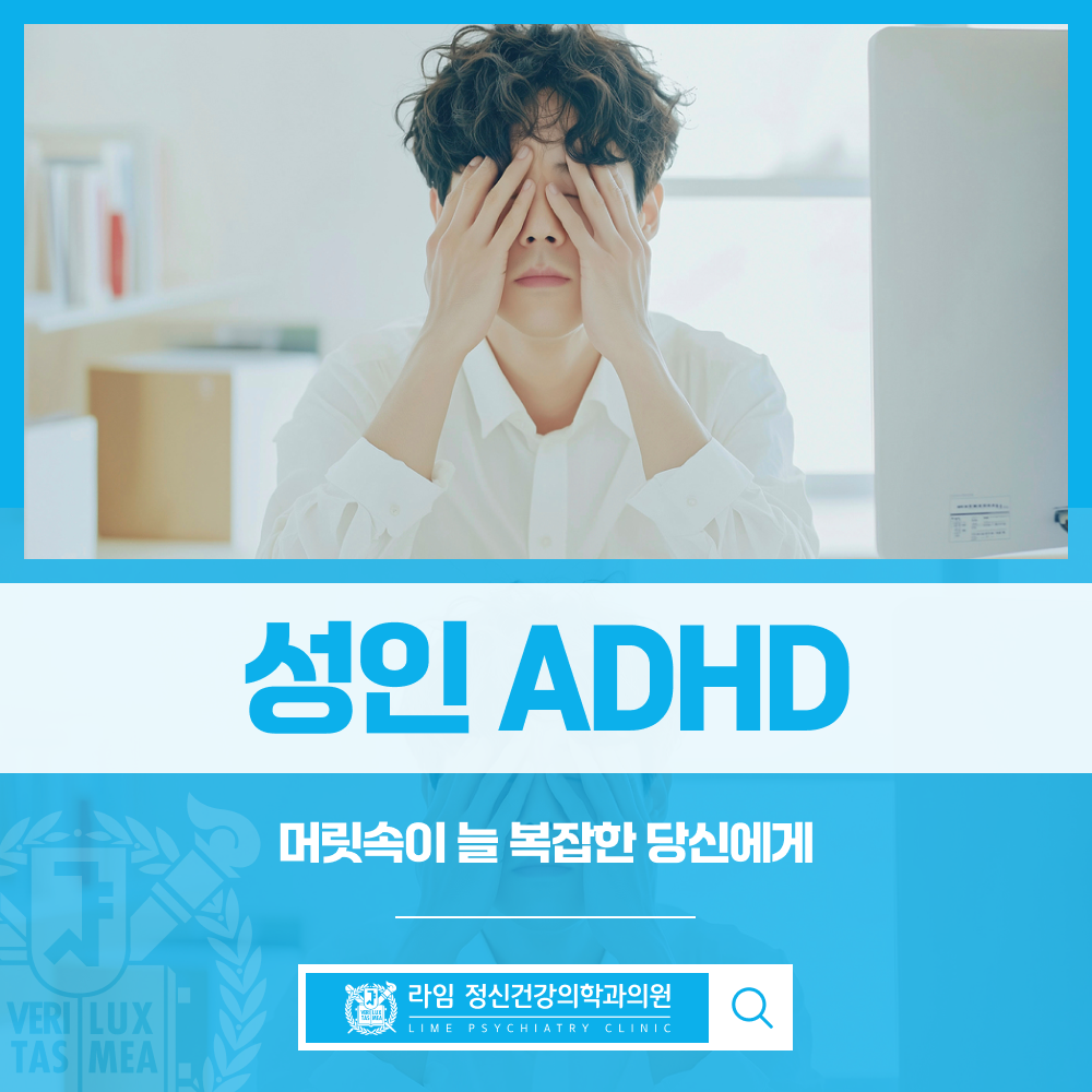 sns 썸네일