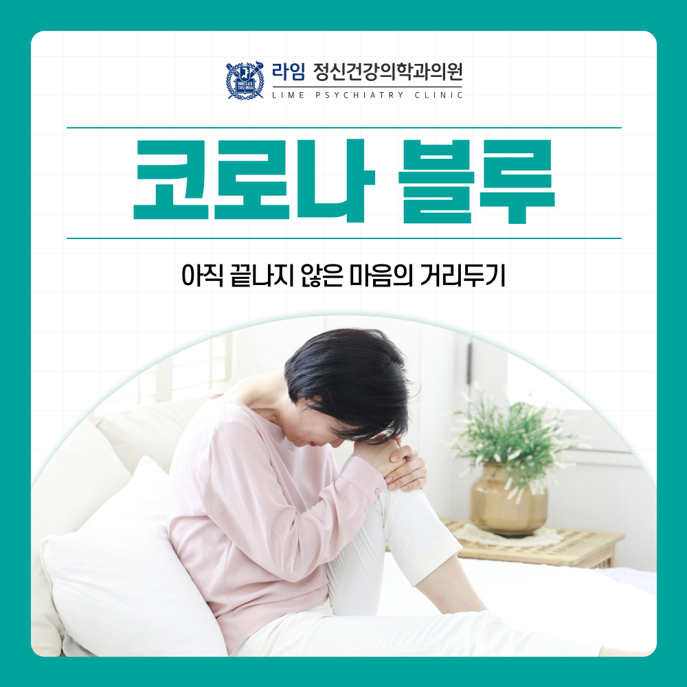 sns 썸네일