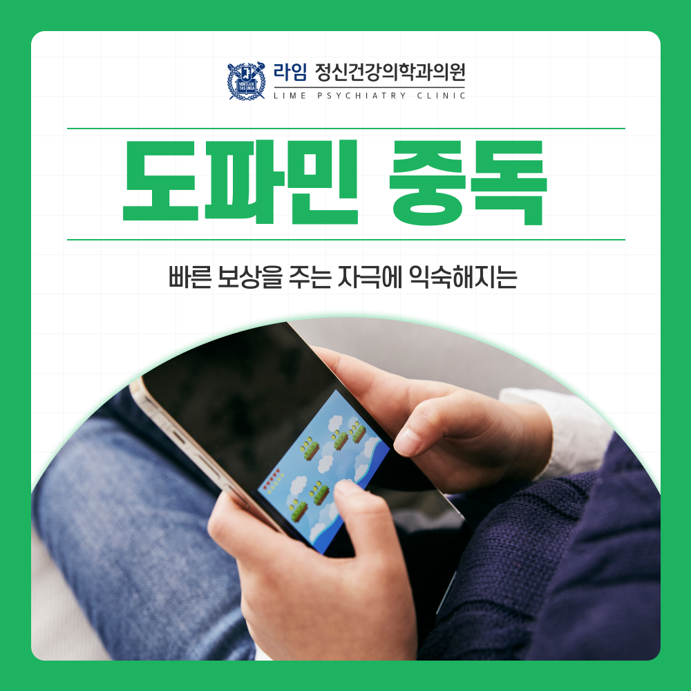 sns 썸네일