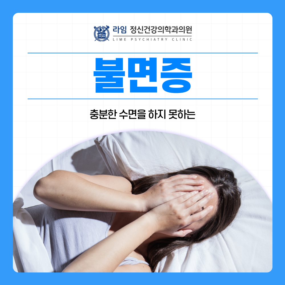 sns 썸네일