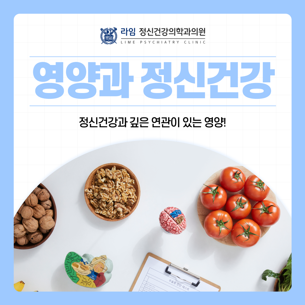 sns 썸네일