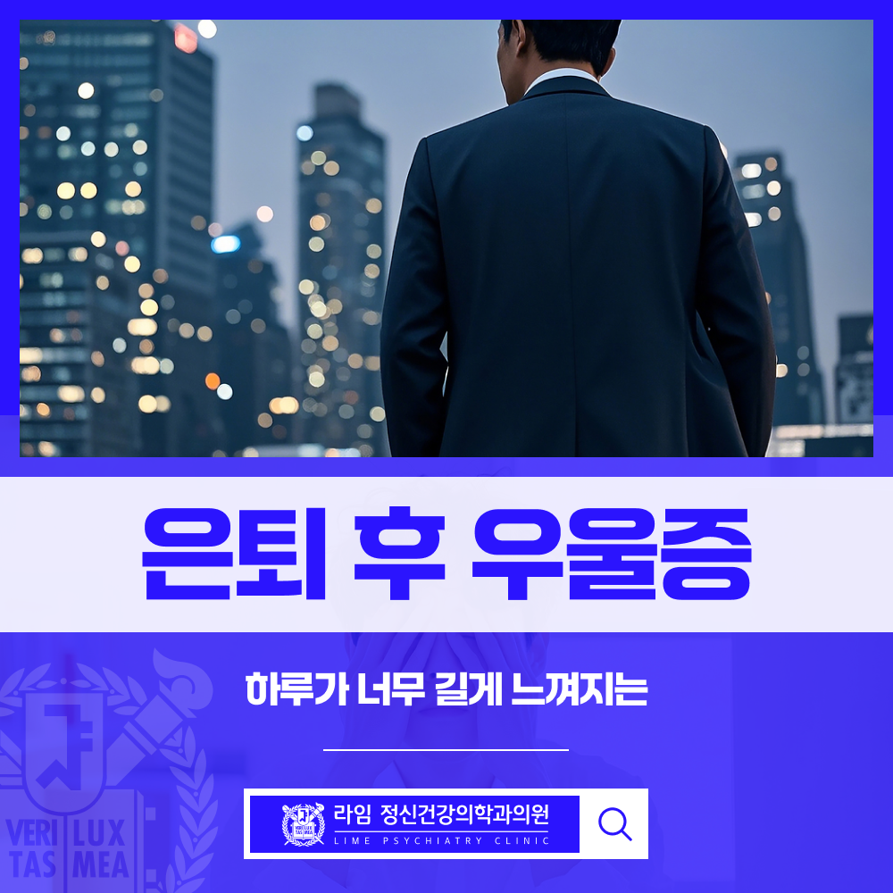 sns 썸네일