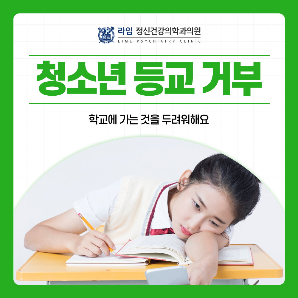 sns 썸네일
