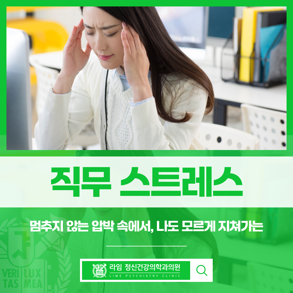 sns 썸네일