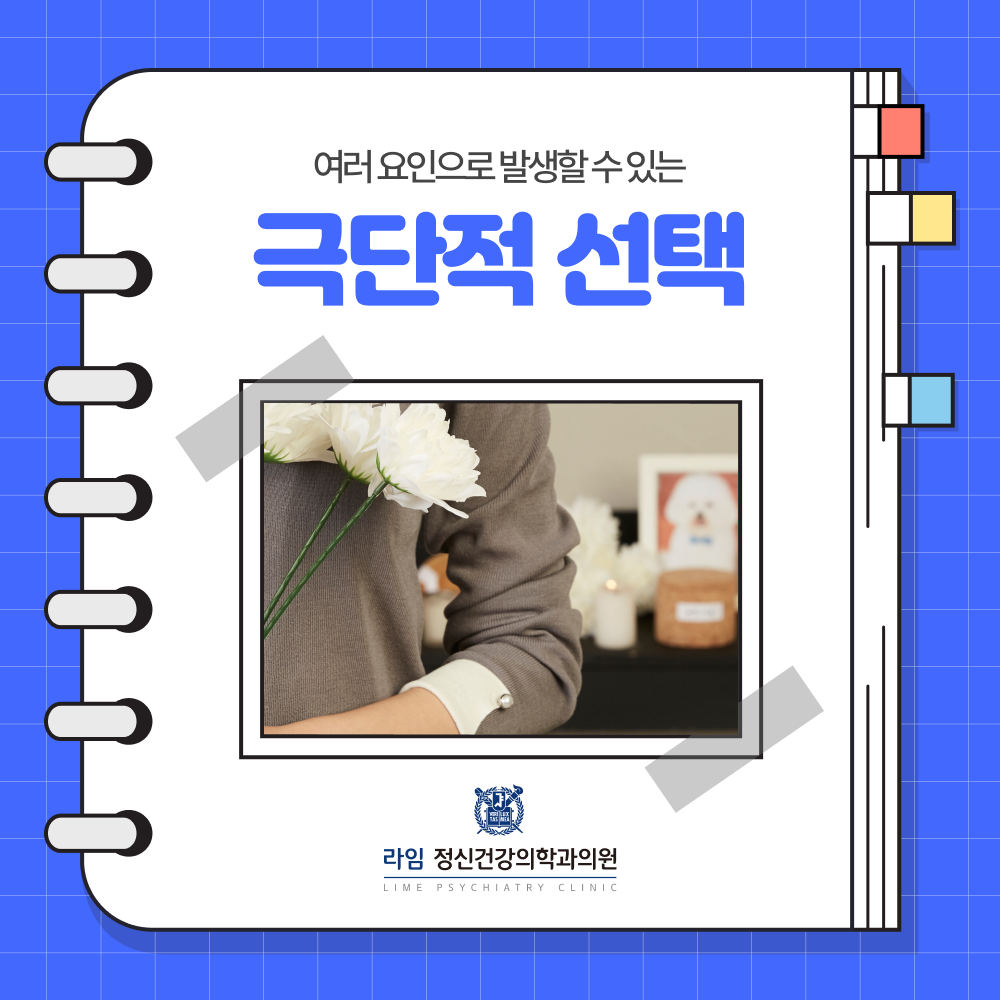 sns 썸네일