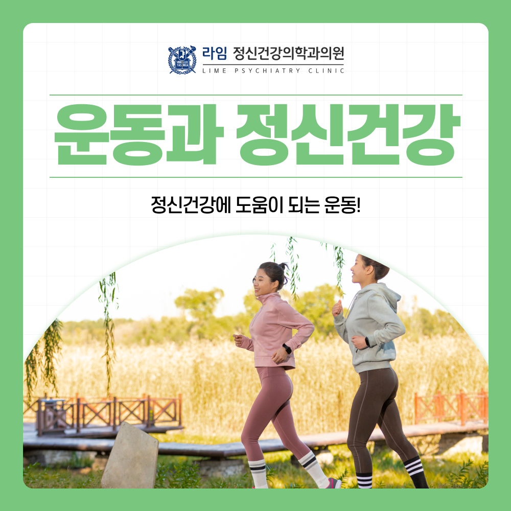 sns 썸네일