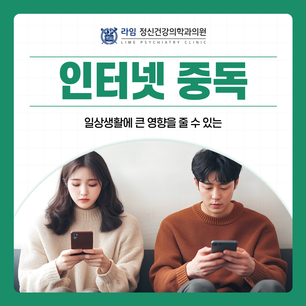 sns 썸네일