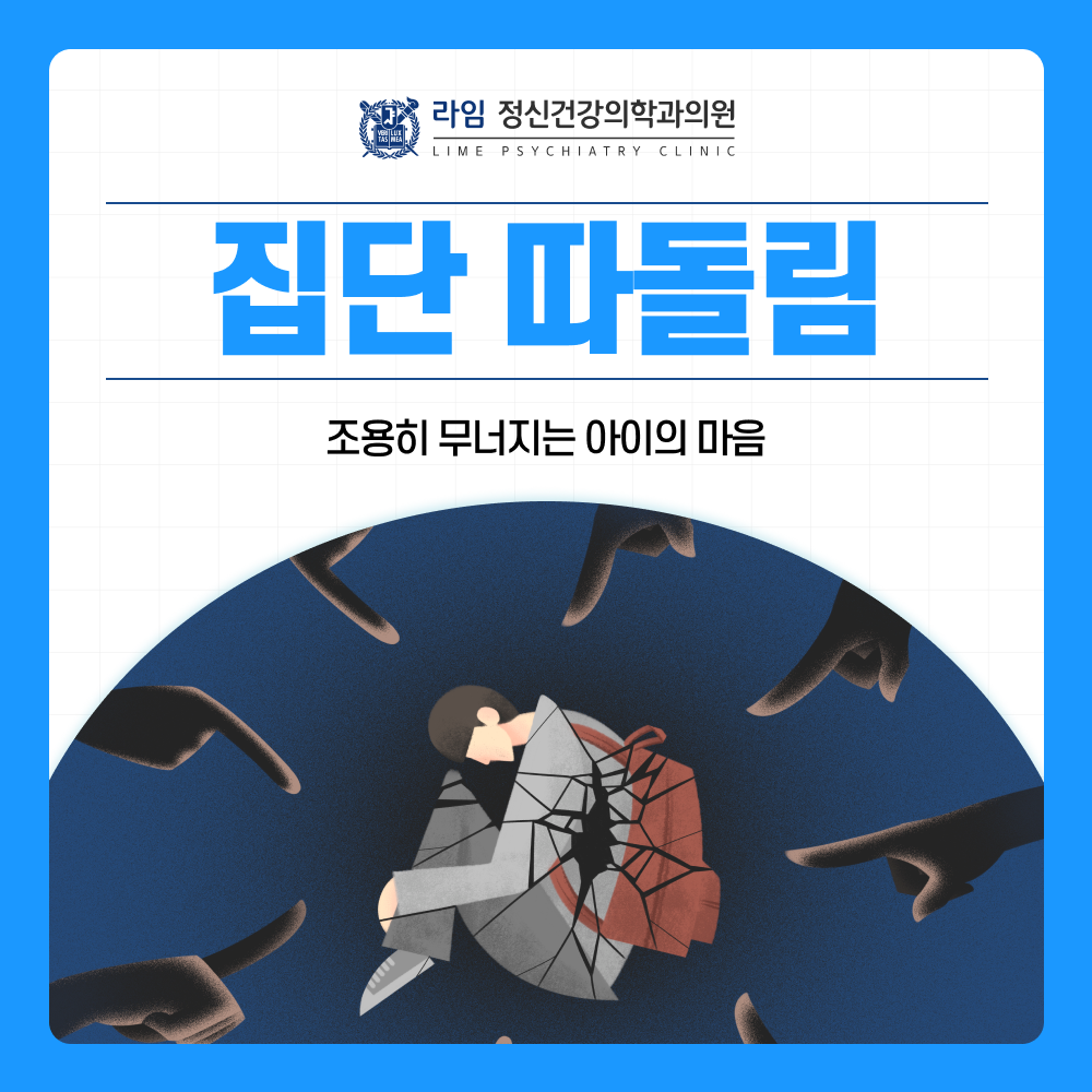 sns 썸네일