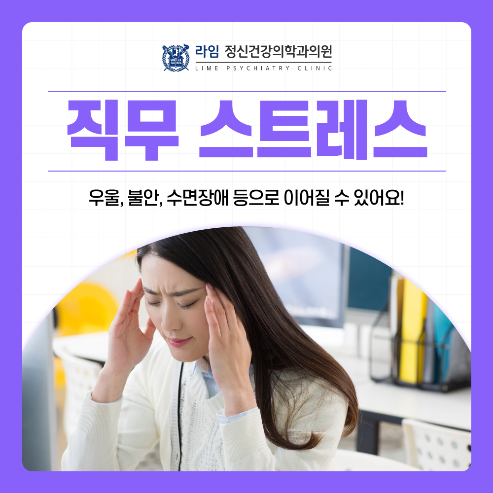 sns 썸네일