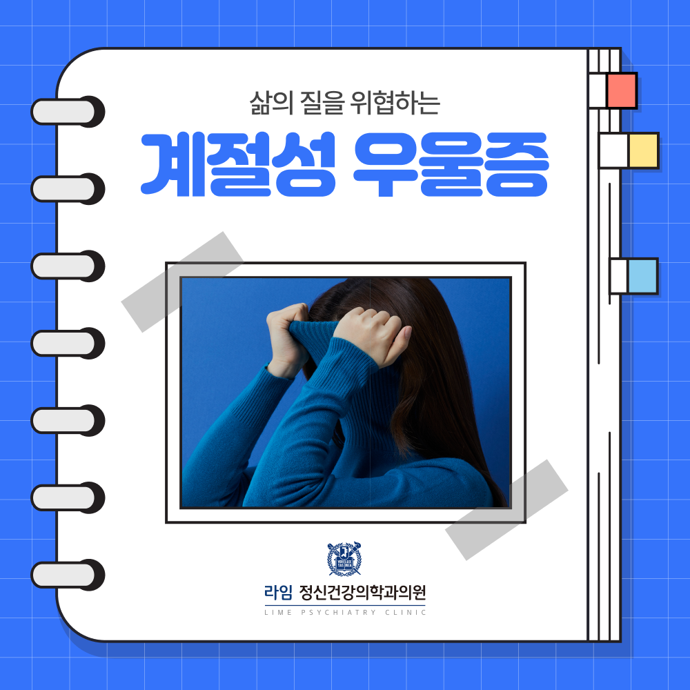 sns 썸네일