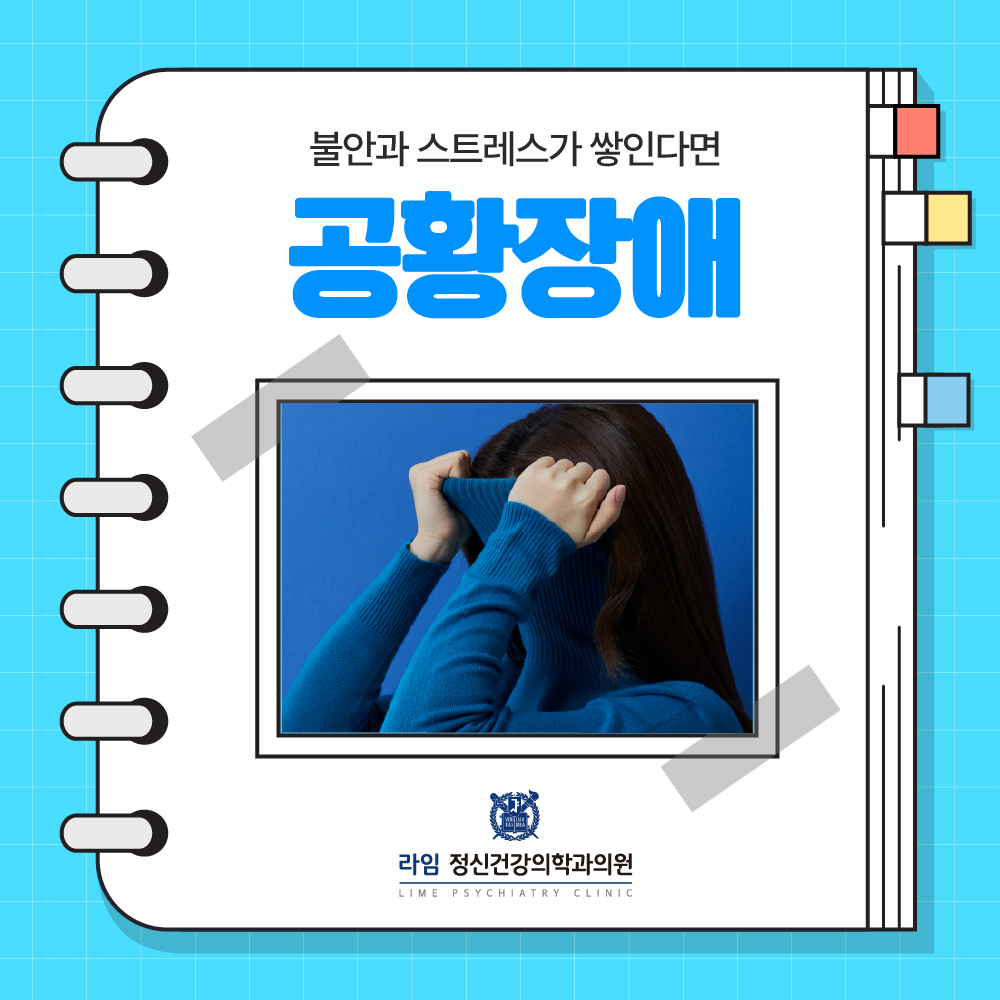 sns 썸네일