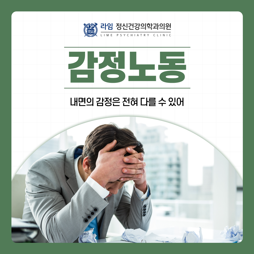 sns 썸네일