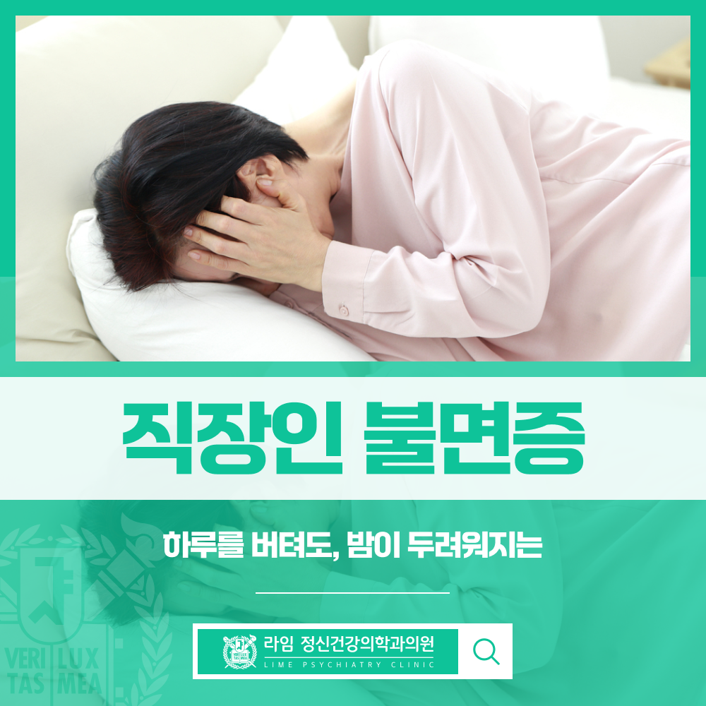 sns 썸네일
