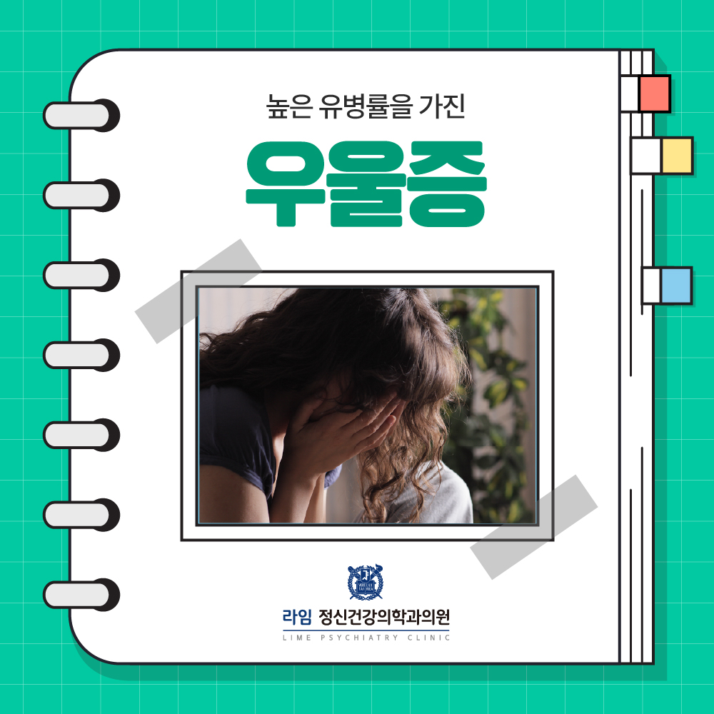 sns 썸네일
