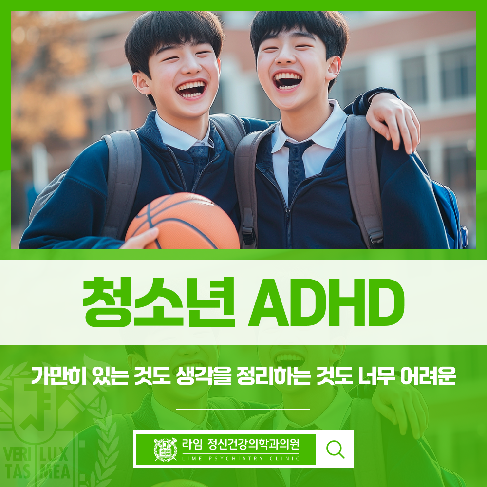 sns 썸네일