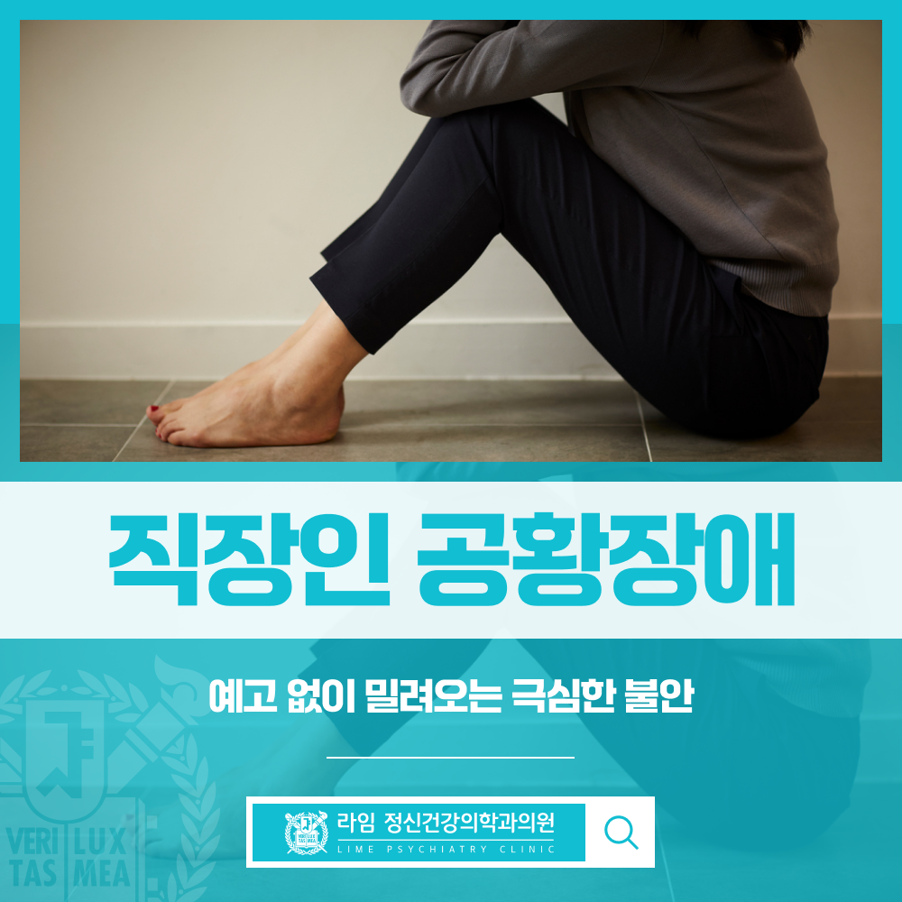 sns 썸네일
