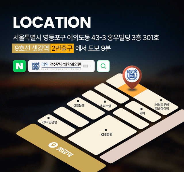 오시는길 이미지